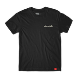 Chocolate Reflective Chunk Tee Black