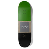 Chocolate Fernandez OG Square Skateboard Deck 8.5"